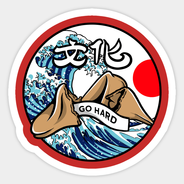 Go Hard Sticker by KulturaWA